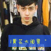 ʹĹȥ,Ҷϧ(15)_WWW.AIGEXING.COM