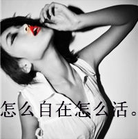 ͷβİ,΢Կ(15)_WWW.AIGEXING.COM