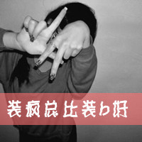 ͷβİ,΢Կ(13)_WWW.AIGEXING.COM