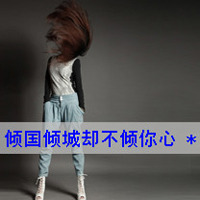 ͷβİ,΢Կ(4)_WWW.AIGEXING.COM