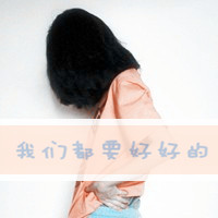 ͷβİ,΢Կ(16)_WWW.AIGEXING.COM