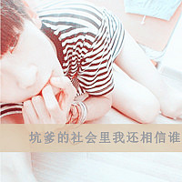 ͷβİ,΢Կ(21)_WWW.AIGEXING.COM