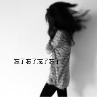 ͷβİ,΢Կ(26)_WWW.AIGEXING.COM