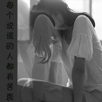 ͷβİ,΢Կ(28)_WWW.AIGEXING.COM