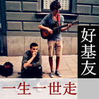 Ƿ˸QQͷ һһһ(13)_WWW.AIGEXING.COM