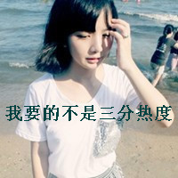 Яʶ,˶ȥ(1)_WWW.AIGEXING.COM
