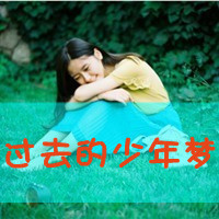 һԵ,׷(7)_WWW.AIGEXING.COM