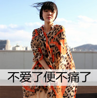 һԵ,׷(15)_WWW.AIGEXING.COM