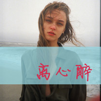 һԵ,׷(2)_WWW.AIGEXING.COM