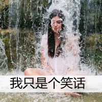 һԵ,׷(18)_WWW.AIGEXING.COM