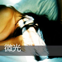 һԵ,׷(16)_WWW.AIGEXING.COM