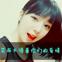 һԵ,׷(12)_WWW.AIGEXING.COM