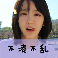 һԵ,׷(3)_WWW.AIGEXING.COM