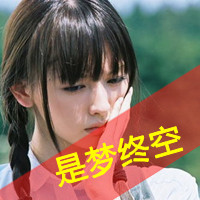 һԵ,׷(4)_WWW.AIGEXING.COM