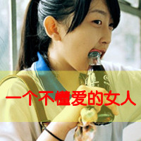 һԵ,׷(6)_WWW.AIGEXING.COM