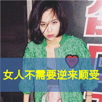 һԵ,׷(8)_WWW.AIGEXING.COM