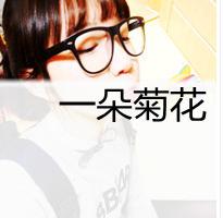 ,ԴǼů(33)_WWW.AIGEXING.COM