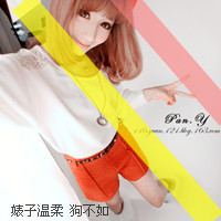 ûƹİ,ȴĵƴ(16)_WWW.AIGEXING.COM