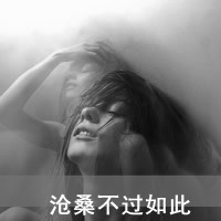 ˸кڰŮQQͷ ɣҲ(7)_WWW.AIGEXING.COM