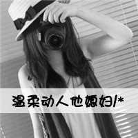˸кڰŮQQͷ ɣҲ(2)_WWW.AIGEXING.COM