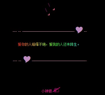 ﲻ,ҵ˻δ