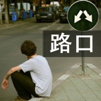 ʧȥ,²ÿ(31)_WWW.AIGEXING.COM