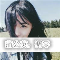 ȲԲ,ӭ˷ֵ(17)_WWW.AIGEXING.COM