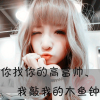 ȲԲ,ӭ˷ֵ(35)_WWW.AIGEXING.COM