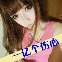 ȲԲ,ӭ˷ֵ(36)_WWW.AIGEXING.COM