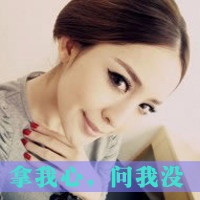 ȲԲ,ӭ˷ֵ(38)_WWW.AIGEXING.COM