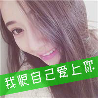 ȲԲ,ӭ˷ֵ(3)_WWW.AIGEXING.COM