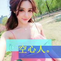 ȲԲ,ӭ˷ֵ(6)_WWW.AIGEXING.COM