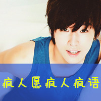 ֵͷ Ҳ(6)_WWW.AIGEXING.COM