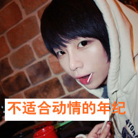 ֵͷ Ҳ(33)_WWW.AIGEXING.COM