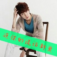 ֵͷ Ҳ(19)_WWW.AIGEXING.COM