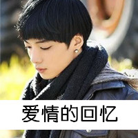 ֵͷ Ҳ(5)_WWW.AIGEXING.COM