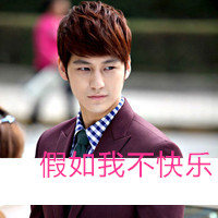 ֵͷ Ҳ(16)_WWW.AIGEXING.COM