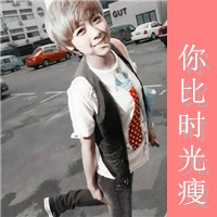 ֵͷ Ҳ(21)_WWW.AIGEXING.COM