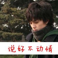 ֵͷ Ҳ(26)_WWW.AIGEXING.COM