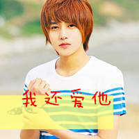 ֵͷ Ҳ(9)_WWW.AIGEXING.COM