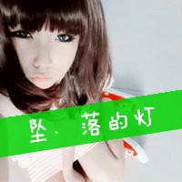 ΨŮQQͷ Ķ˺(17)_WWW.AIGEXING.COM