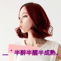 ΨŮQQͷ Ķ˺(41)_WWW.AIGEXING.COM