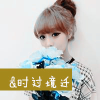 ΨŮQQͷ Ķ˺(20)_WWW.AIGEXING.COM
