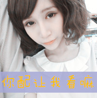 ΨŮQQͷ Ķ˺(24)_WWW.AIGEXING.COM