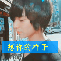 һֱڵ,һʧ(39)_WWW.AIGEXING.COM