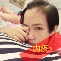 ͷһһŮ Ѻαɵ(18)_WWW.AIGEXING.COM