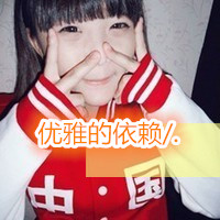 ͷһһŮ Ѻαɵ(6)_WWW.AIGEXING.COM
