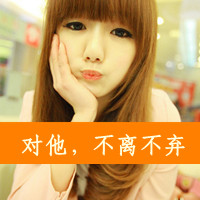 ͷһһŮ Ѻαɵ(22)_WWW.AIGEXING.COM