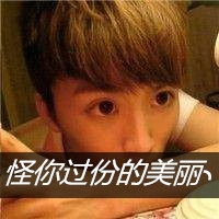 ͷһһŮ Ѻαɵ(15)_WWW.AIGEXING.COM