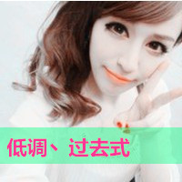 ͷһһŮ Ѻαɵ(3)_WWW.AIGEXING.COM